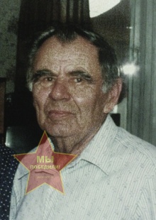 Зубков Николай Николаевич