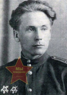 Касаткин Павел Семенович