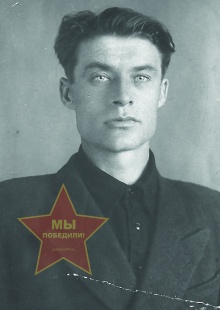 Кириченко Иван Петрович