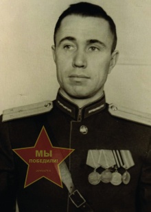 Кистанов Николай Тихонович