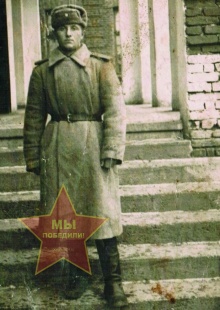 Ковров Николай Григорьевич