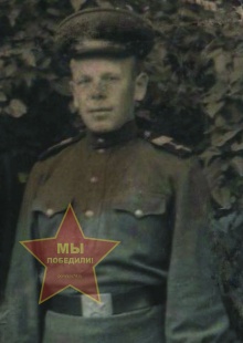 Корчагин Пётр Иванович