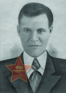 Корягин Иван Петрович