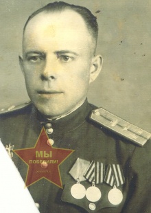 Абаимов Владимир Михайлович