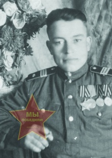 Балахнин Александр Сергеевич
