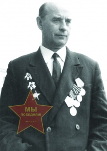 Борблик Николай Григорьевич
