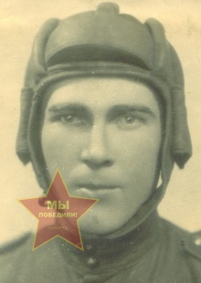 Борисов Валентин Михайлович