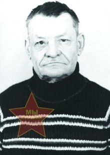Ваценков Сергей Егорович