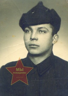 Виноградов Борис Павлович