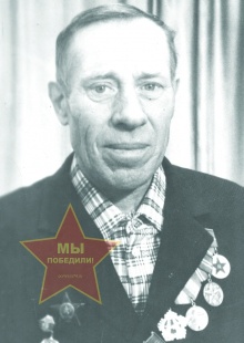 Горшков Виктор Михайлович