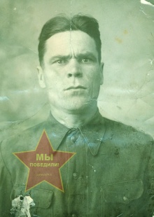 Мелёхин Александр Кириллович