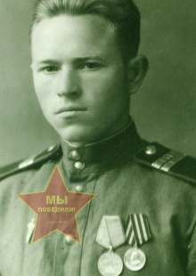 Карин Владимир Васильевич