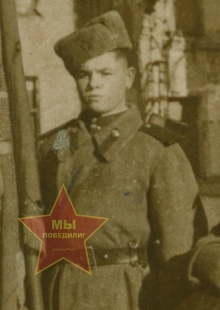 Квиташ Иван Иванович