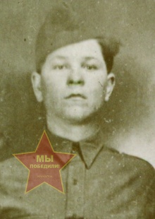 Квиташ Михаил Иванович