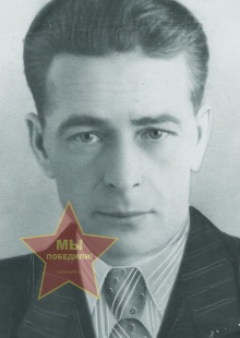 Малозёмов Иван Алксандрович