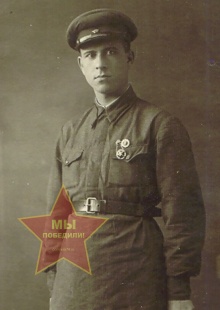 Хворонин Василий Максимович