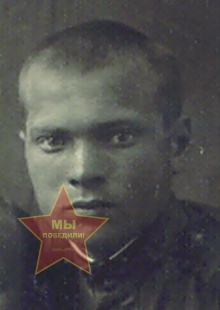 Ярко Иван Степанович