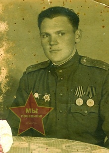 Аполозов Николай Григорьевич