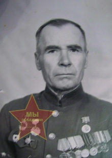 Бобылев Виктор Ксенофонтович