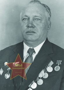Борисов Василий Семенович