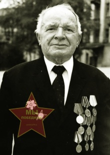 Верзаков Александр Кузьмич