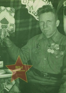 Веснин Михаил Иванович