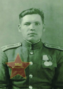 Ляшко Иван Сергеевич