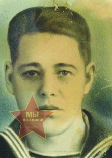 Пермяков Борис Иванович