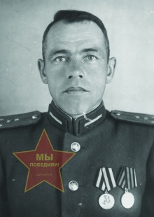 Свищев Василий Васильевич