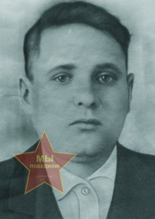 Семенов Иван Арсентьевич