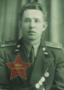 Устимов Виктор Александрович