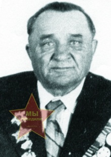 Шевченко Иван Фёдорович