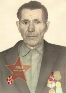 Микрюков Евгений Филиппович