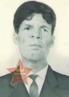 Михалёв Александр Павлович