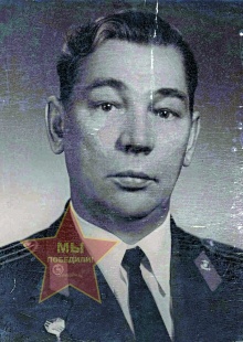 Никитин Александр Матвеевич