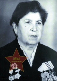 Никитина Гинда Шапсовна