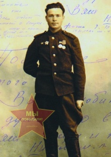 Ничков Михаил Александрович