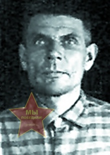 Новиков Пётр Константинович