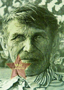 Скипин Иван Константинович