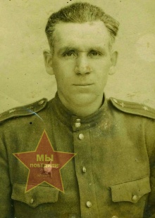 Прохоров Пётр Федорович