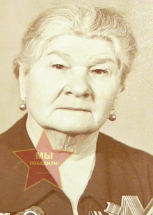 Резепина Нина Васильевна