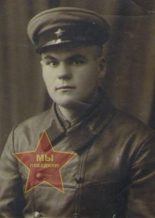 Рогожин Алексей Иванович