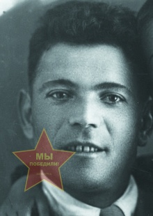 Рубинчик Лазарь Гильевич