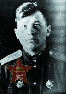 Русаков Василий Клавдиевич