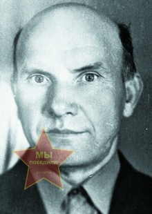Тезиков Василий Семенович