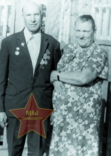 Тезикова Елизавета Ивановна