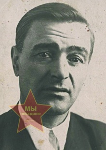 Ситников Федор Карпеевич