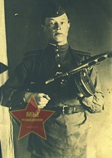 Крилосов Николай