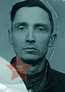 Новиков Борис Матвеевич