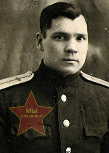 Рудаков Александр Николаевич